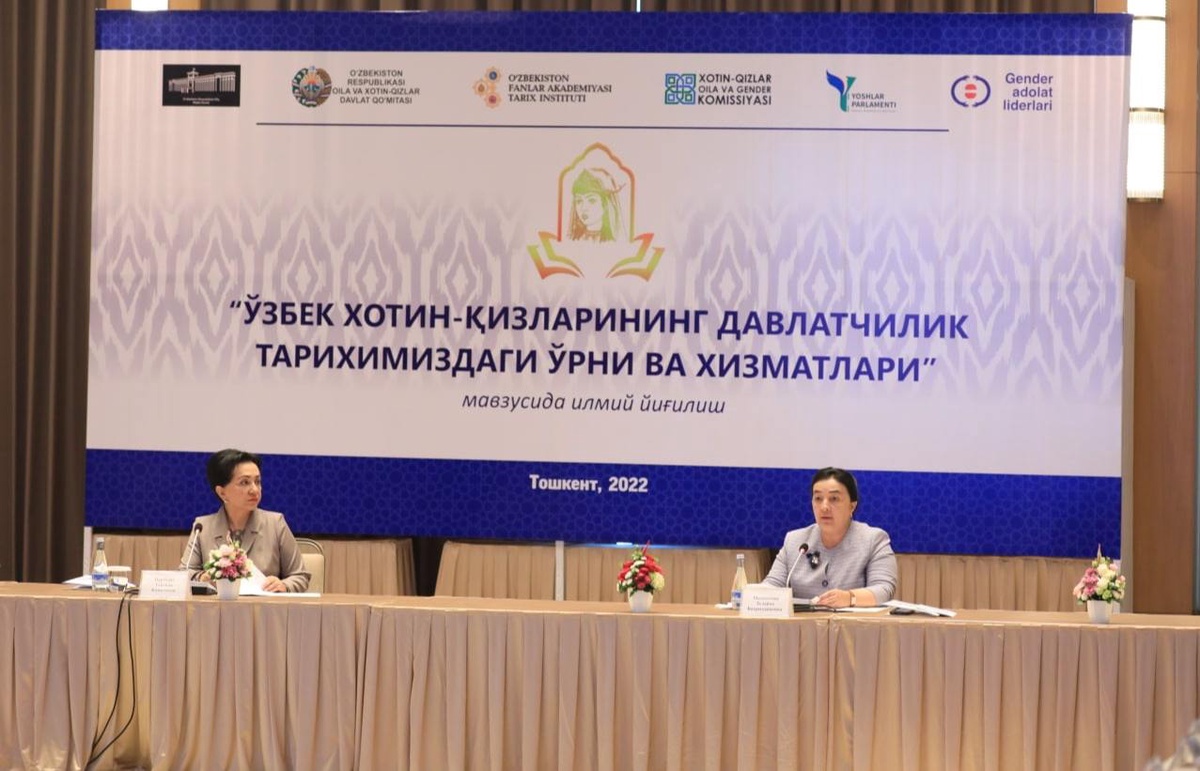 Тілі - есекте Азер секс сағаты