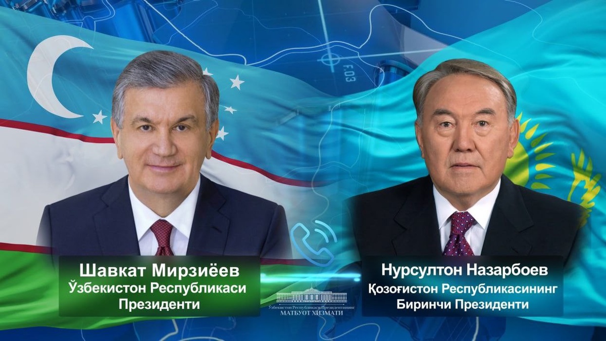 Ўзбекистон Президенти Қозоғистоннинг биринчи Президенти билан телефон  орқали мулоқот қилди