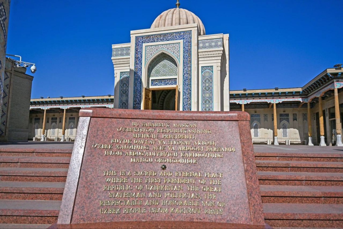 Жалаңаш ареолалар