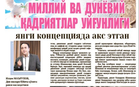 Ашық қыздардың ерекше эротикалық жарқылдары