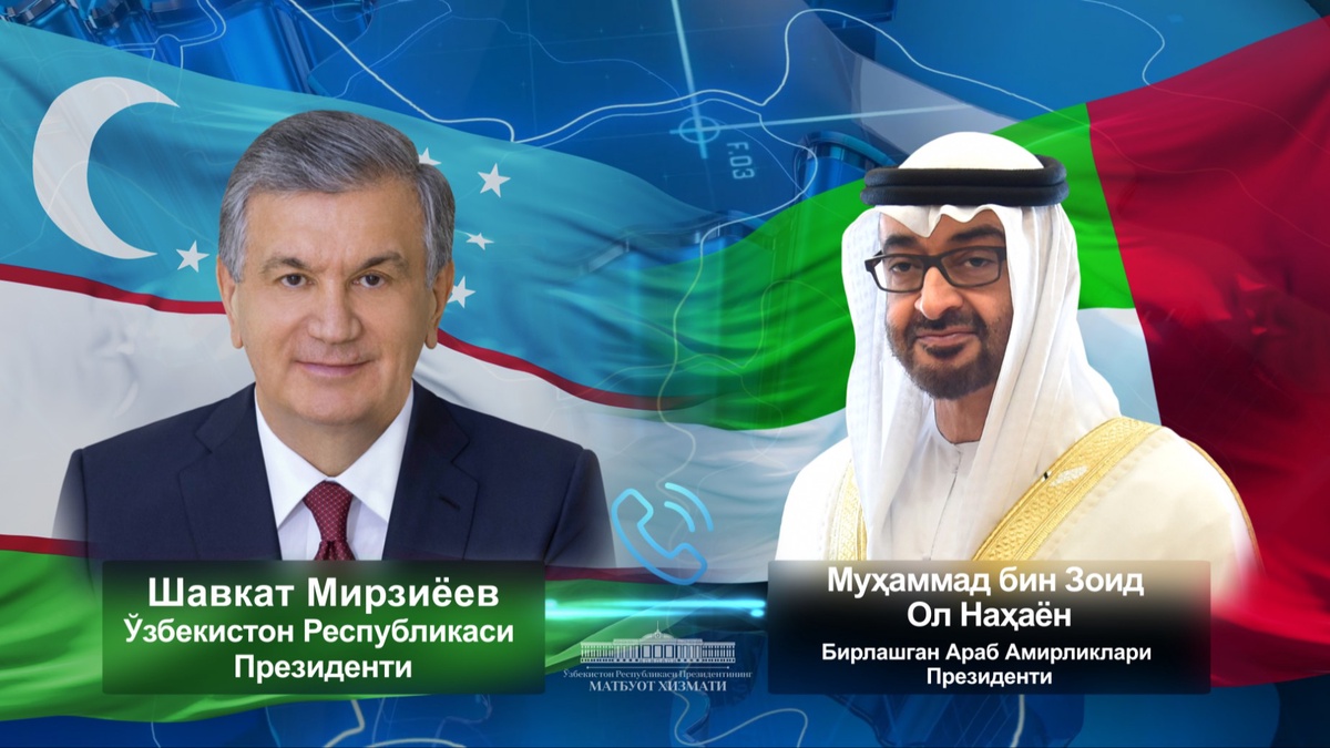 Президент начал поездку в Сурхандарьинскую область