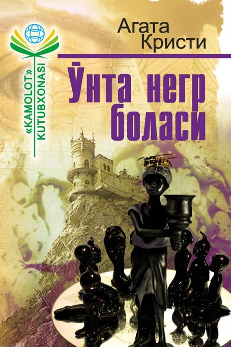 Moda model porno film Bir qiz boshqa qizni katta klitori bilan sikadi