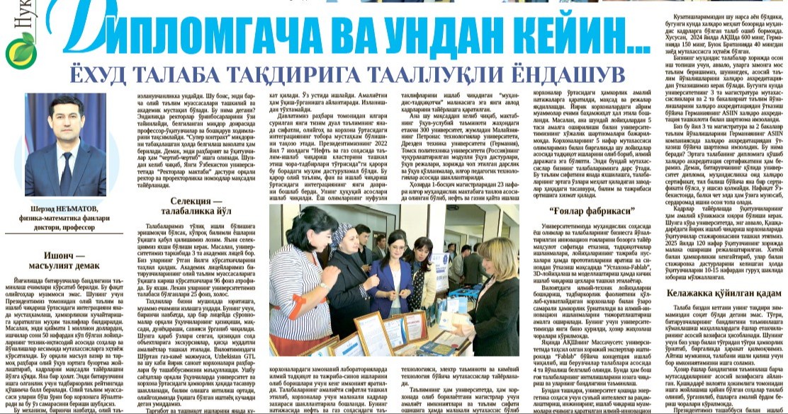 Ukraina shon-shuhrat daqiqasi porno