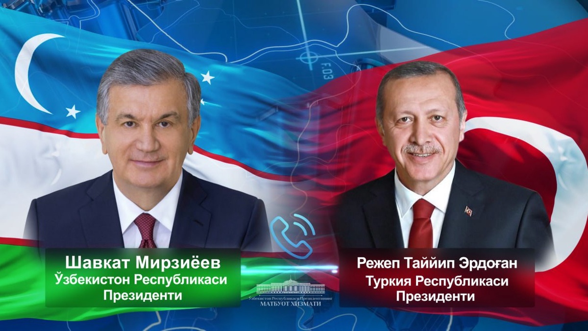 Президент Узбекистана искренне поздравил Президента Турции с юбилеем