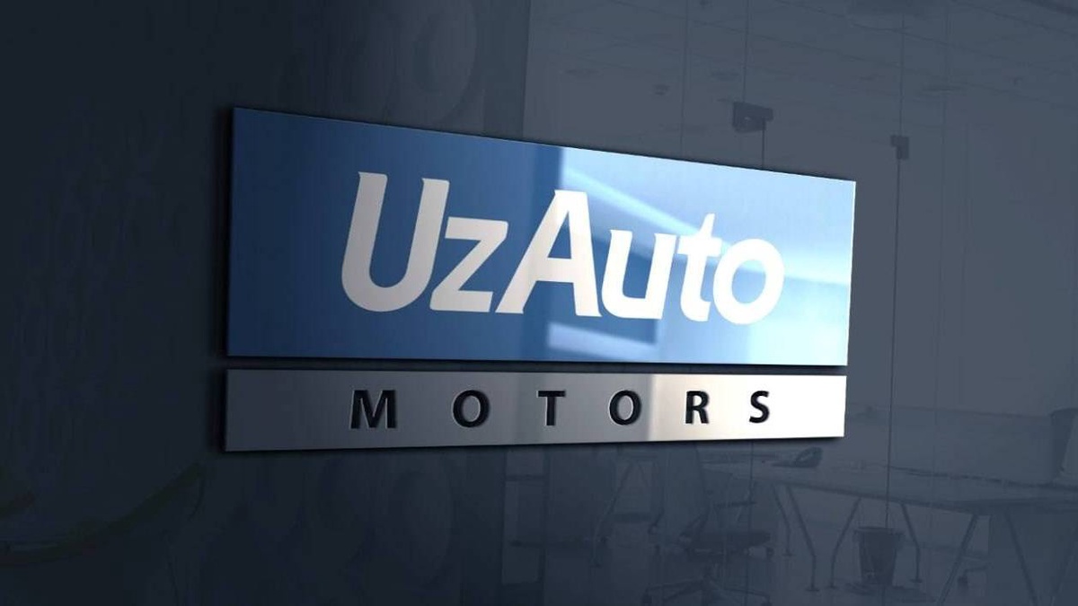 UzAuto Motors поэтапно переходит на новую систему взаимодействия с дилерами