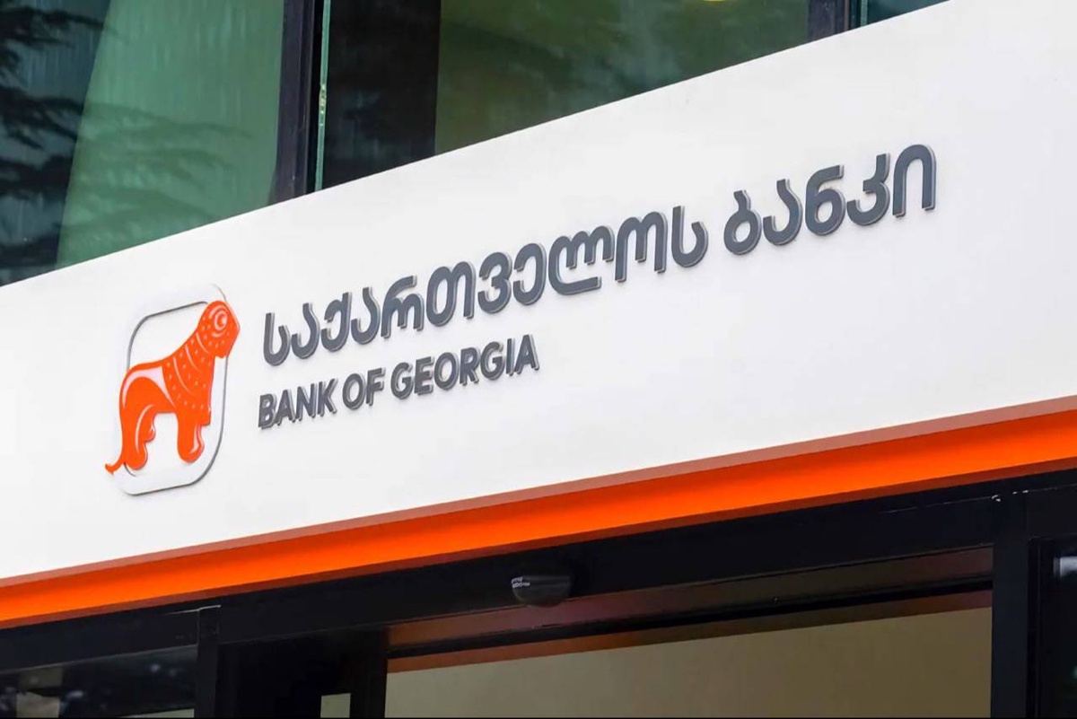 Bank of Georgia (Грузия) стал первым участником «Регуляторной песочницы» в  сфере рынка капитала Республики Узбекистан