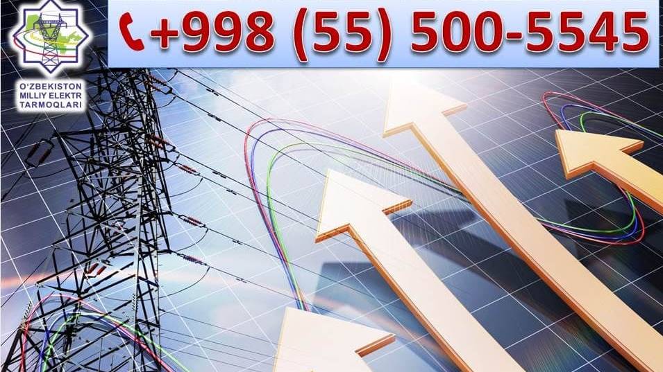 call markaz elektr