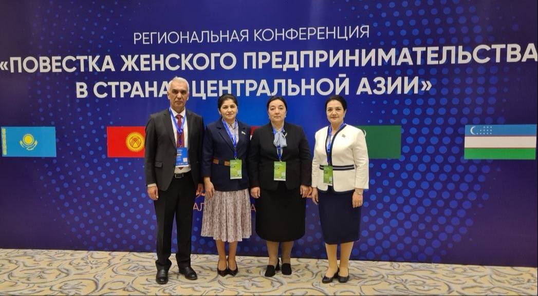 Делегация Узбекистана приняла участие в Региональной конференции WAGE «Повестка женского предпринимательства в Центральной Азии»