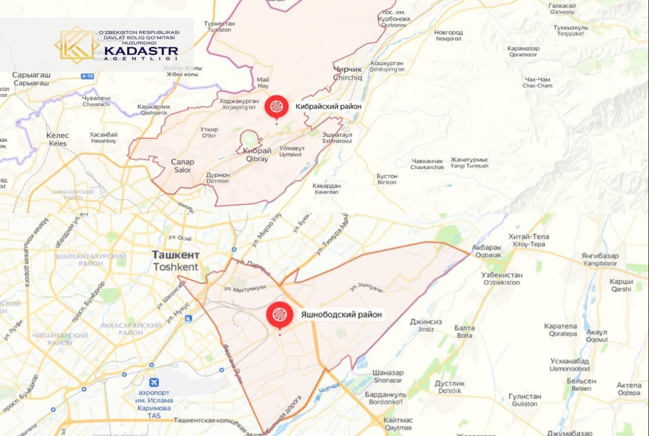 Ташкент на карте. Районы Узбекистана Яшнобод. Карта Ташкента Яшнабадский район. Карта Яшнабадского района города Ташкента с улицами. Ташкент Яшнабадский район.