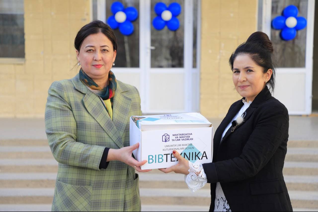 организация развивающей образовательной среды. организация дошкольного образования. характеристика системы дошкольного образования. учреждений дошкольного образования а также. система дошкольного образования в россии презентация.