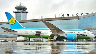 «Uzbekistan Airways» ба Маскав парвози иловагиро ба роҳ мемонад