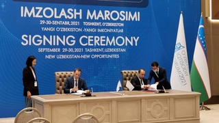 «Совкомбанк» выступит одним из организаторов первого выпуска облигаций в российских рублях Узнацбанка