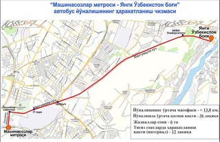 «Янги Ўзбекистон боғи»га борадиган автобус йўлга қўйилмоқда
