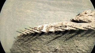 Марсда “балиқ суяги” аниқланди