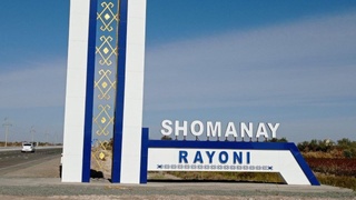 Шуманайдаги энг катта муаммо ишсизлик, унга босқичма-босқич барҳам берилмоқда