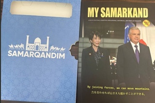 Тафаккур ва мушоҳада мактаби