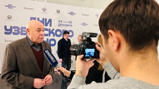 Moscow hosts "Days of Cinema of Uzbekistan"