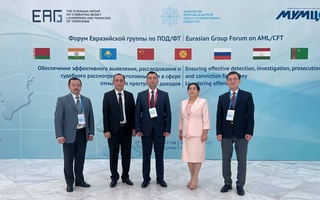В Казахстане проходит Форум Евразийской группы по противодействию легализации преступных доходов и финансированию терроризма