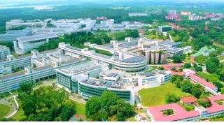 O‘zbekiston va Malayziya islom moliyasi bo‘yicha mutaxassislarni tayyorlash doirasida hamkorlik qiladi