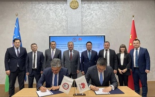 Huawei и Университет мировой экономики и дипломатии заключили меморандум о взаимопонимании