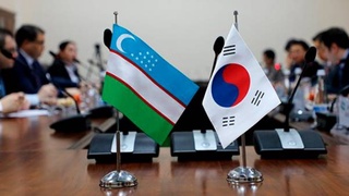 Узбекистан - Корея: сотрудничество на перекрестке культур и традиций