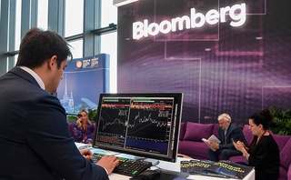 Данные валютной биржи Узбекистана теперь доступны на Bloomberg