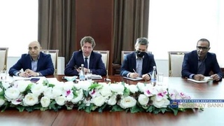 В Центробанке Узбекистана состоялась встреча с представителями Французского агентства развития