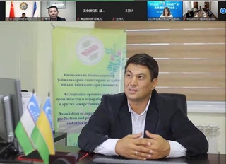 Произведенная в Узбекистане лакрица презентована в Китае