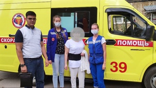 Россияда қийин аҳволда қолган аёл Ўзбекистонга қайтарилди