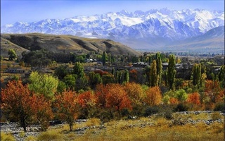 Прогноз погоды на 30 октября