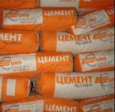 "Оҳангаронцемент"да маҳсулотни қадоқлаш йўлга қўйилди  