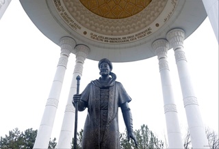 Достояние великого предка в глобальном диалоге