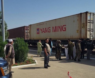 Another container train has arrived from China via Kyrgyzstan and Uzbekistan to Afghanistan
