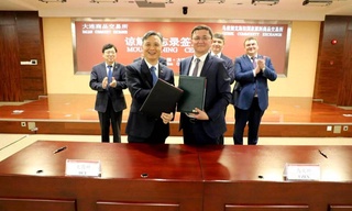 Далянь тауар биржасымен ынтымақтастық байланыстары дамиды