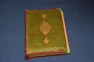 “Temur tuzuklari” asarining asl qoʻlyozmasi hozir qayerda?