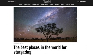 Побережье Аральского моря и плато Устюрт включены в Топ-10 мировых туристических направлений для наблюдения за звездами