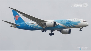 China Southern Airlines aviakompaniyasi O'zbekistonga parvozlarni yo'lga qo'yadi