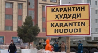 Карантин талабларига бепарво бўлманг, кўза кунда эмас, кунида синиши мумкин!