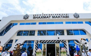 Эркин Воҳидов номидаги шахмат ва волейбол мактаби очилди