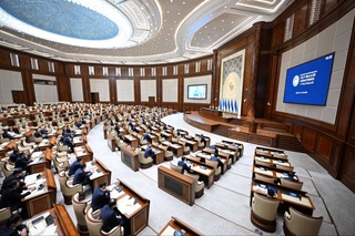 Информация о первом дне одиннадцатого пленарного заседания Сената Олий Мажлиса Республики Узбекистан