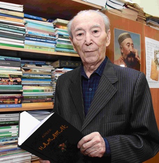 Бир асрлик бадиий тафаккур қомуси