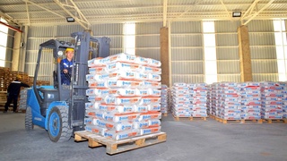 Ахангаранский район: инвестиции в производственную сферу