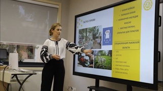 Между Самаркандом и Львовом развиваются взаимовыгодные отношения в сфере туризма