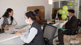 В Газгане открылся свой банк