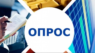 Результат даст планомерная работа