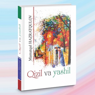 Qalb koʻzim asragan haqiqat – Vatan!