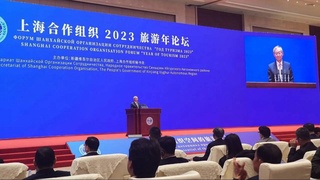 Дар Урумчӣ Форуми СҲШ «Соли сайёҳӣ-2023» оғоз шуд