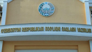 Жиззахда туғилган кун нишонланиши икки нафар фуқаронинг коронавирусга чалинишига сабаб бўлди