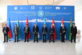 Ведущие аналитические центры стран-членов и наблюдателей Организации тюркских государств подписали меморандум