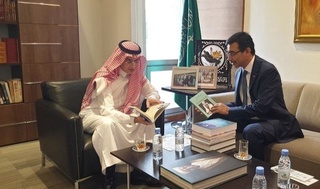 Саудия Арабистони Ўзбекистонга қадимий нодир китобларни сақлаш бўйича махсус «Wei T’o» ускунасини тақдим этади